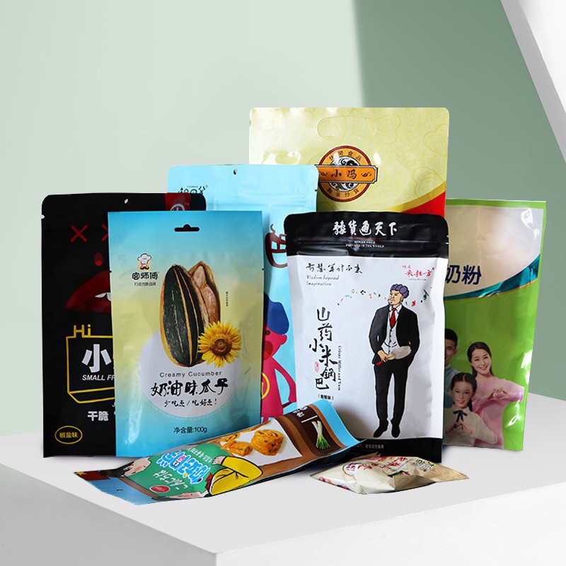 塑料食品包装袋自封铝箔袋镀铝复合包装袋坚果袋子真空袋批发印刷图3