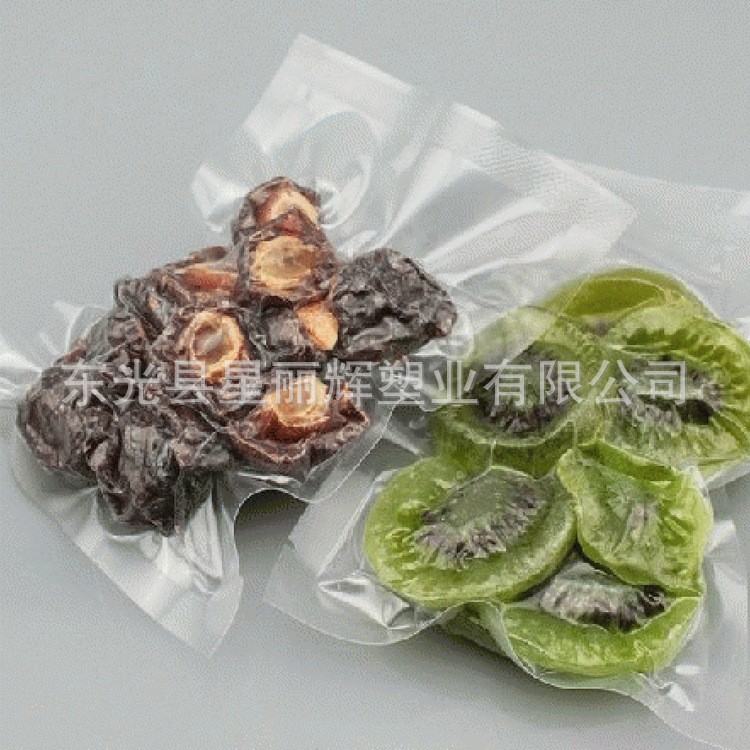 现货食品真空袋光面抽真空密封袋保鲜袋塑料食品包装袋压缩真空袋图3