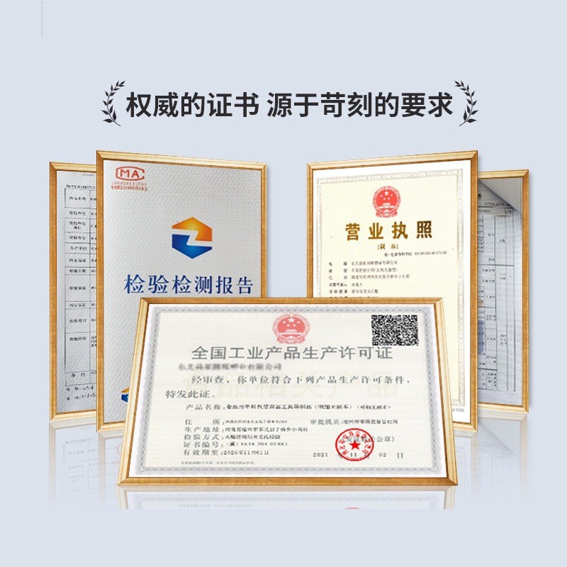 批发光面真空袋抽真空密封压缩真空袋袋保鲜袋塑料食品包装袋图3