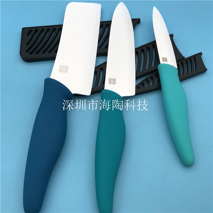工厂直销库存不多 高档套装陶瓷厨房刀 砧板 菜刀 水果刀 白色 2套起批图5