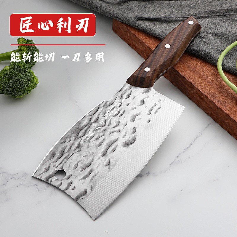 【小杨哥网红同款】兴刃锤纹斩切刀不锈钢锻打家用菜刀砍骨刀代发 2把起批图2