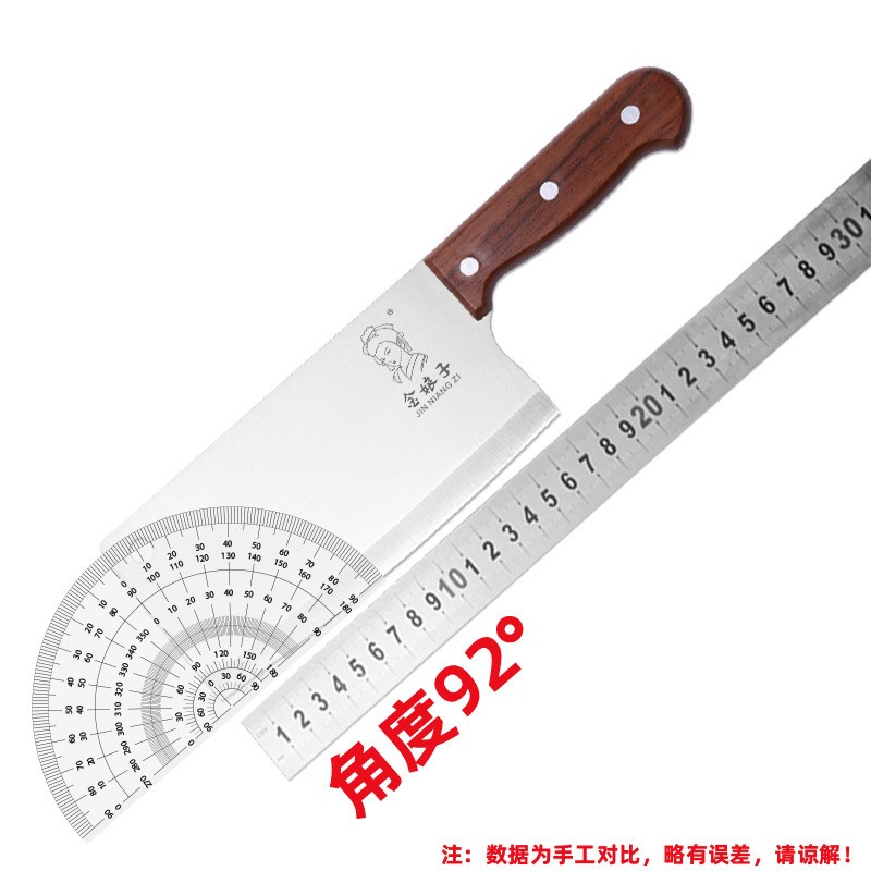 菜刀刀具肉片刀薄片刀厂家货源自产自销商用家用中式厨用刀 2把起批图3