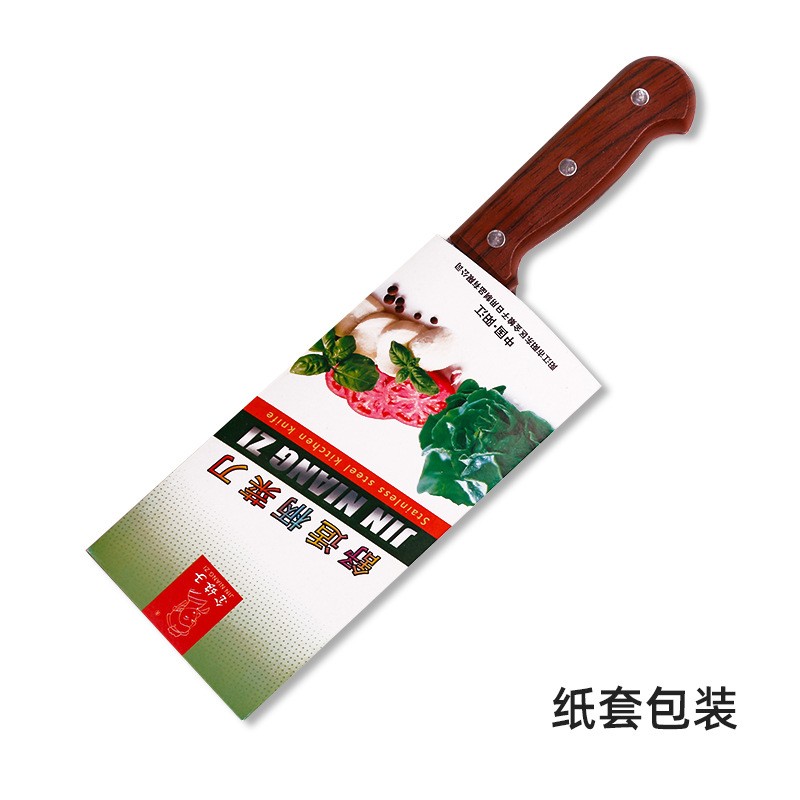 菜刀刀具肉片刀薄片刀厂家货源自产自销商用家用中式厨用刀 2把起批图5