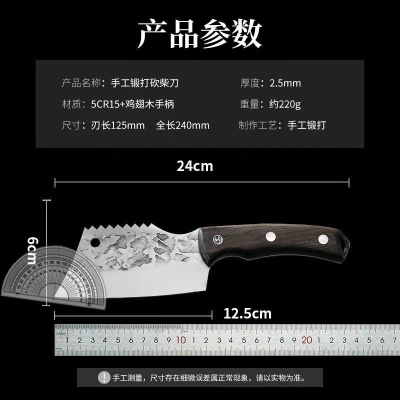 专业杀鱼刀商用剖鱼刀刮鱼鳞刷专用刀手工锻打刺身切肉剔骨猪肉刀 2把起批图2
