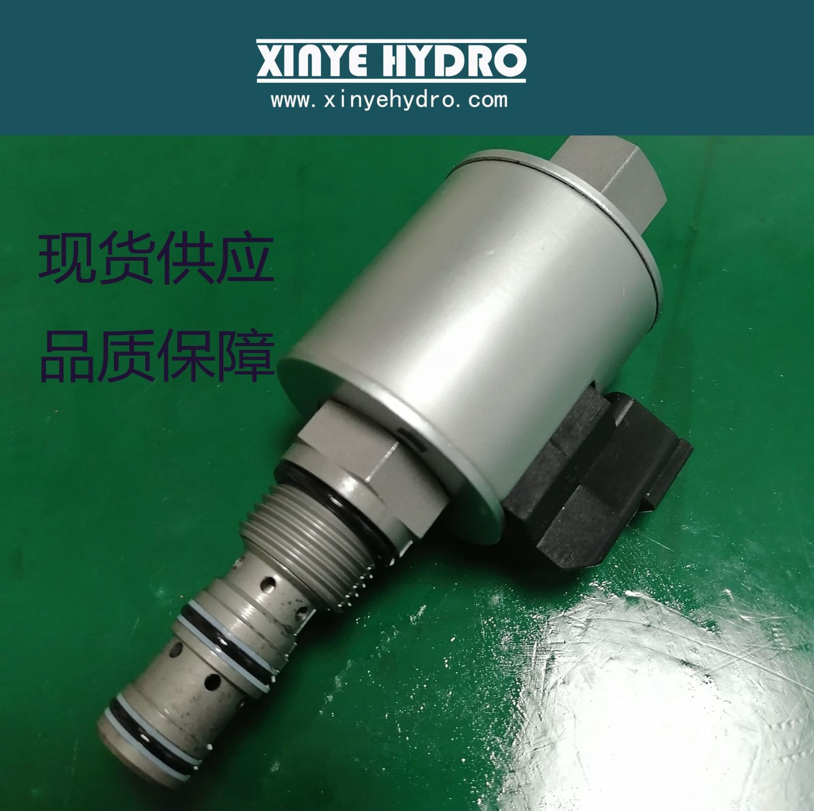 SV10-34 电磁阀 电磁换向阀 螺纹插装阀 海德佛斯HYDRAFORCE图3
