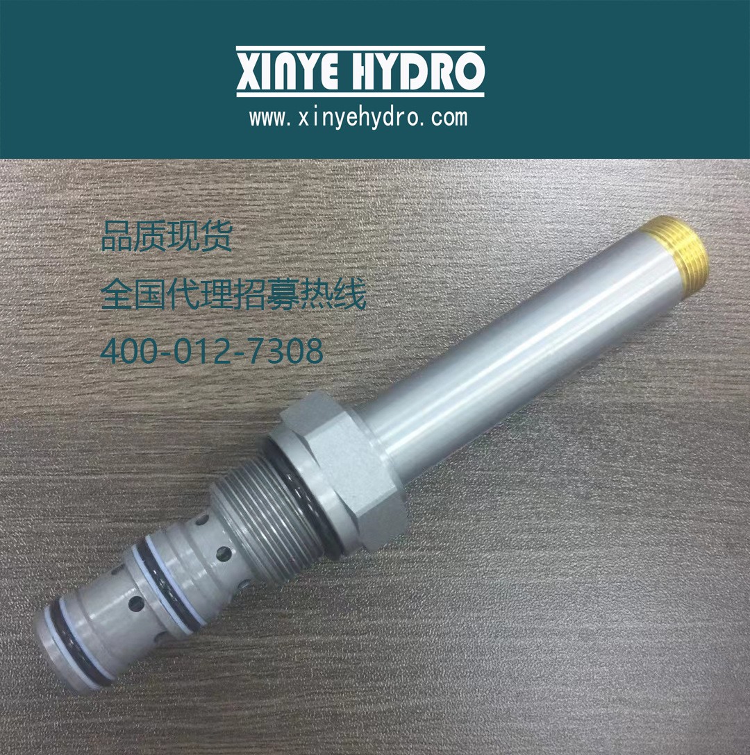 SV10-34 电磁阀 电磁换向阀 螺纹插装阀 海德佛斯HYDRAFORCE图4