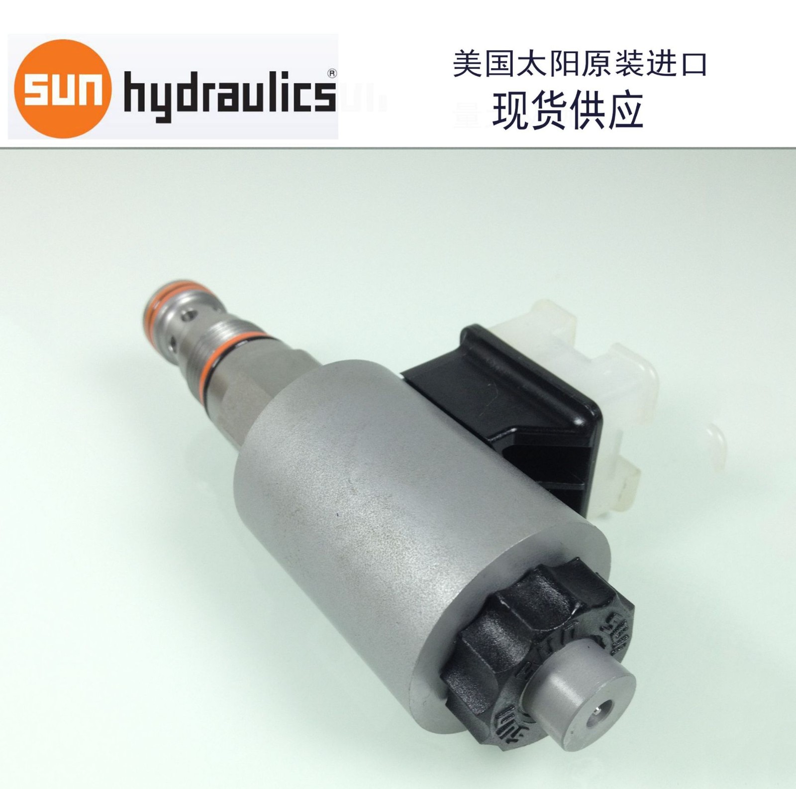 DTDF-MCN 电磁球阀 双向截止阀 SUN系列 美国太阳原装图4