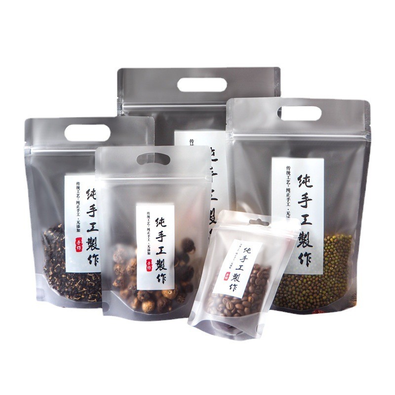 工厂直销纯手工制作食品级密封袋透明磨砂手提袋烘焙薯片包装袋图5