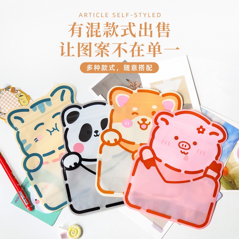 工厂直销可爱卡通零食袋子自封袋食品糖果坚果包装袋自立袋 密封袋图4