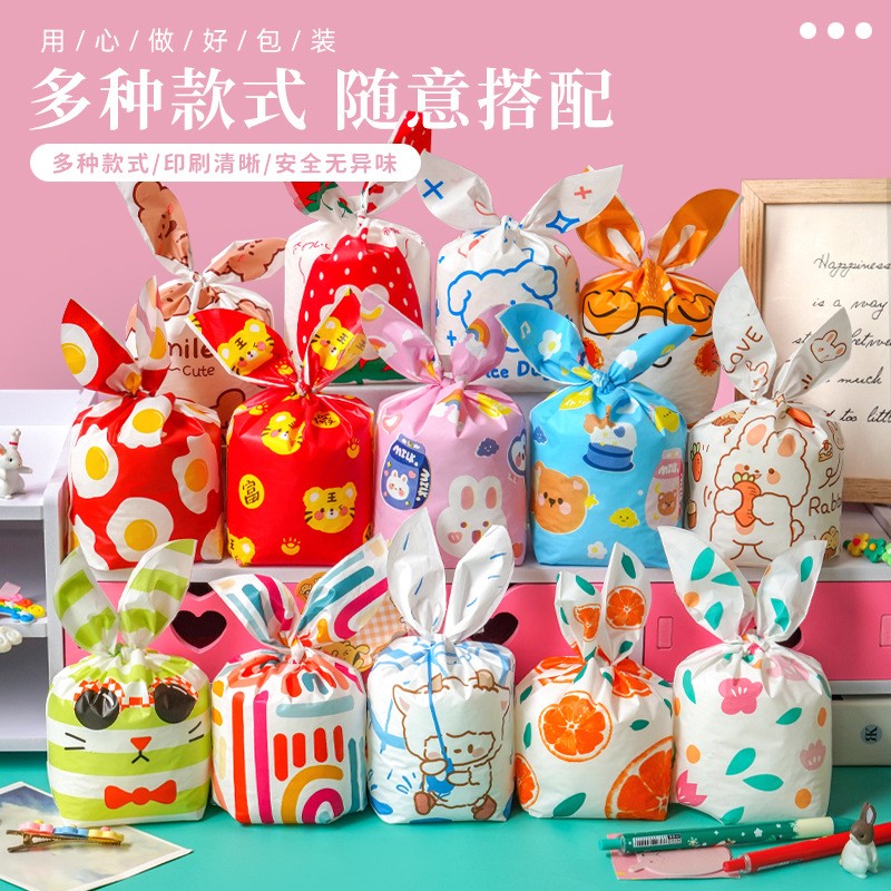 工厂直销糖果袋可爱包装袋烘培饼干礼品袋可爱兔耳朵小袋子批发图3