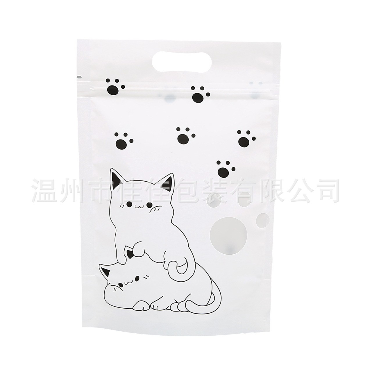 现货牛轧糖雪花酥包装袋休闲食品自封自立袋蜜饯糖果袋拉链 密封袋图5