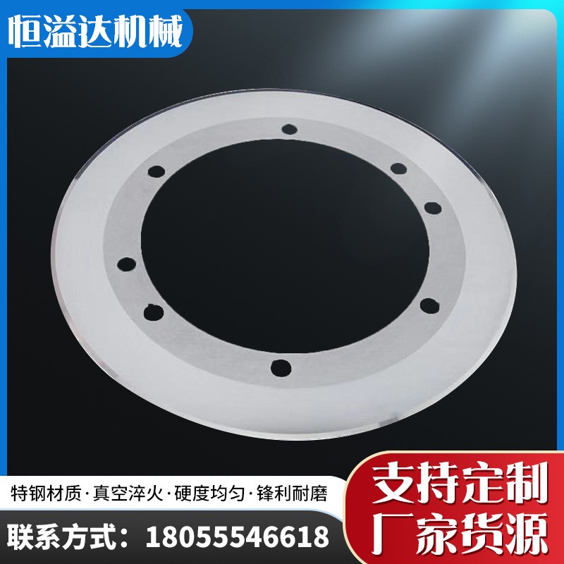 钨钢刀片硬质合金圆刀钨钢圆刀瓦楞纸纵切钨钢圆刀分条机钨钢圆刀 10片起批图4