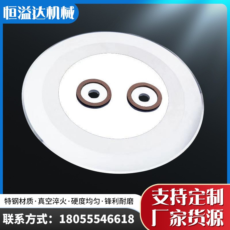 钨钢刀片硬质合金圆刀钨钢圆刀瓦楞纸纵切钨钢圆刀分条机钨钢圆刀 10片起批图5