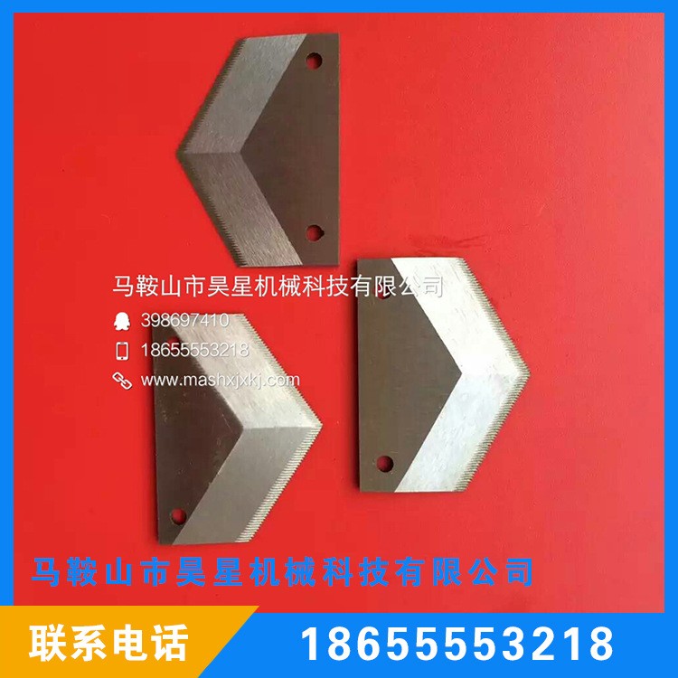 加工制作刀座厂家直销机用刀片 2片起批图4