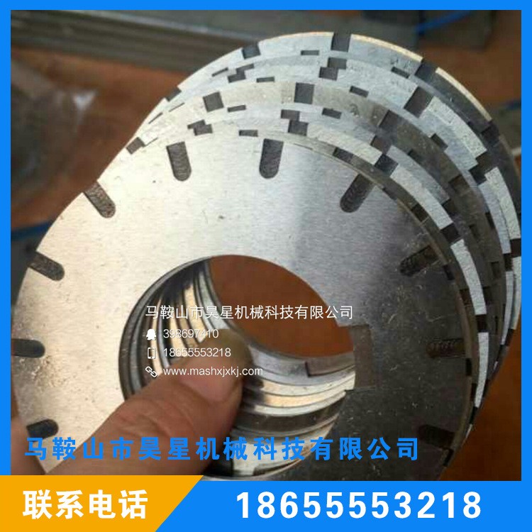 加工制作厂家直销机用刀片圆刀片 2片起批图4