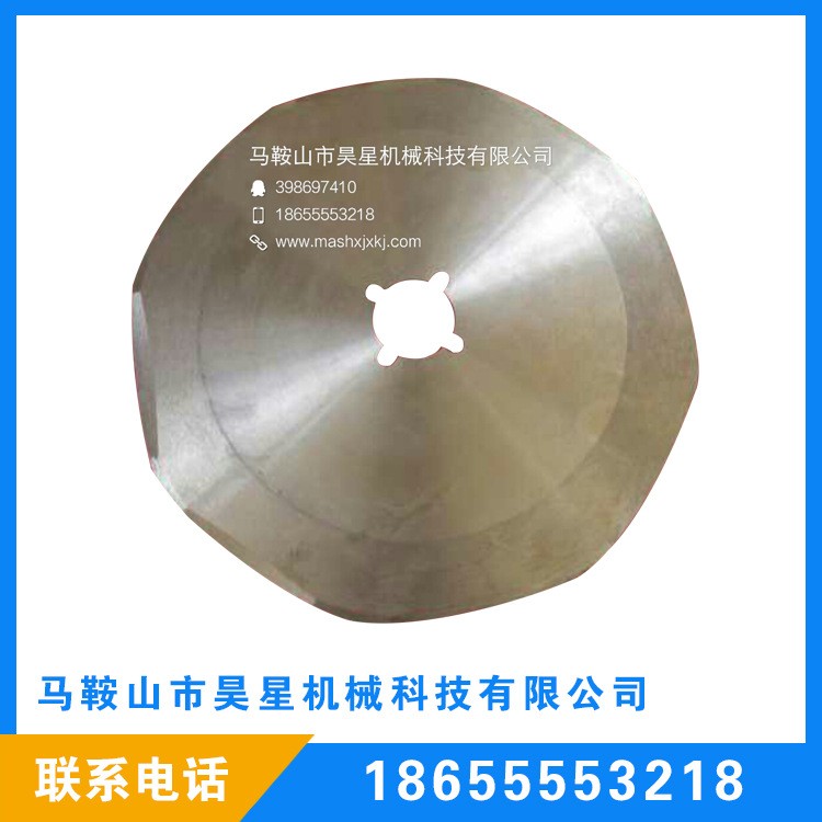 加工制作厂家直销机用刀片圆刀片 2片起批图3