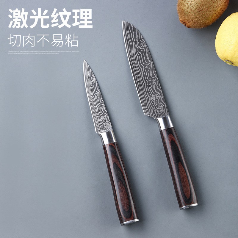阳江厨房刀具 礼盒装彩木柄激光纹不锈钢厨师刀果皮日式厨刀 批发 2把起批图2