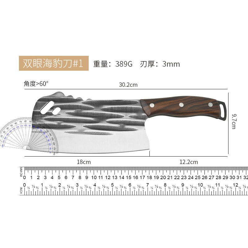 锻打锤纹斩切刀阳江不锈钢超快锋利家用菜刀厨师专用砍骨刀切片刀 2把起批图3