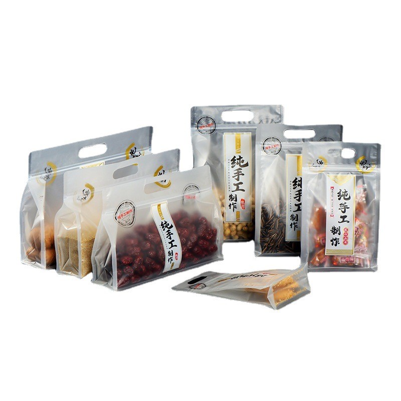 纯手工手提自立袋透明磨砂饼干糖果袋食品坚果自封塑料包装袋子图5