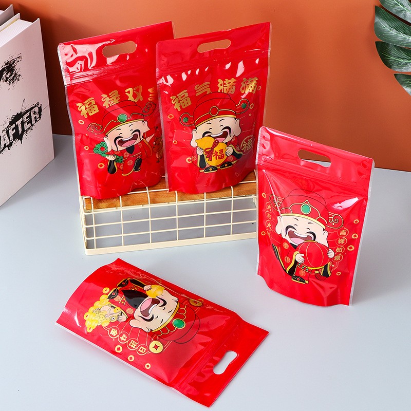 义乌厂家批发奶茶熊礼品袋可爱雪花酥自封袋烘焙糖果饼干自立袋图2