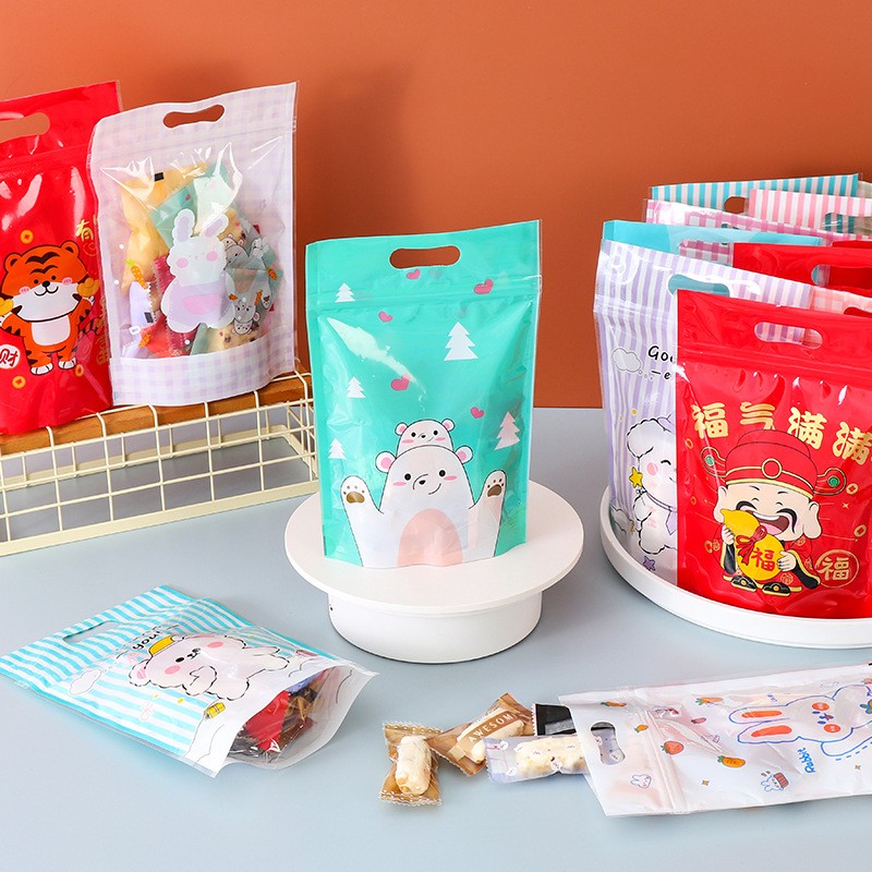 义乌厂家批发奶茶熊礼品袋可爱雪花酥自封袋烘焙糖果饼干自立袋图4