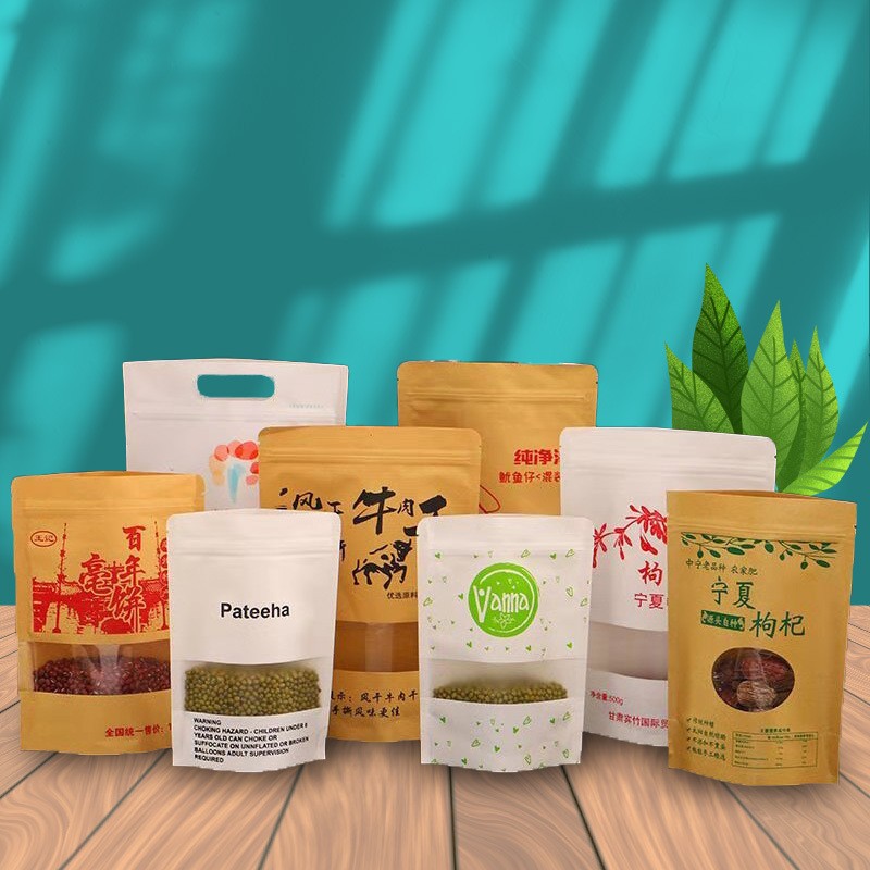 牛皮纸自封袋包装开窗食品包装袋干果自封袋 透明茶叶坚果 密封袋图3