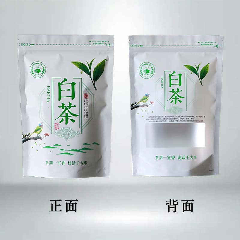 茶叶包装袋批发半斤绿茶茉莉花茶开窗自立拉链袋塑料散茶自封袋图2