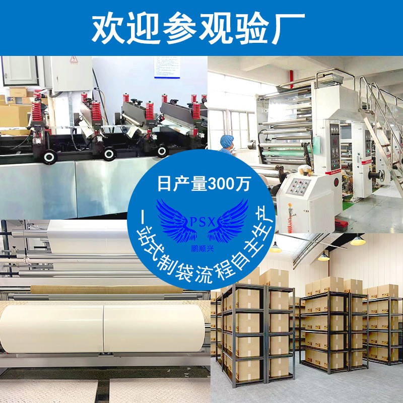 厂家直销排气阀牛皮纸咖啡袋铝箔咖啡包装袋八边封咖啡豆包装袋图3