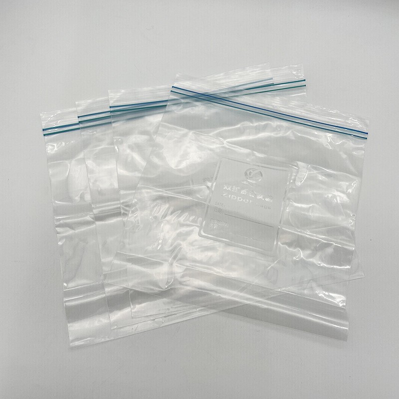 塑料密封袋加厚升级版中号透明保鲜冰箱冷藏双骨自封袋食品包装袋图4