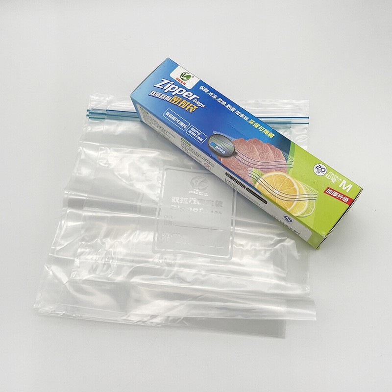塑料密封袋加厚升级版中号透明保鲜冰箱冷藏双骨自封袋食品包装袋图3