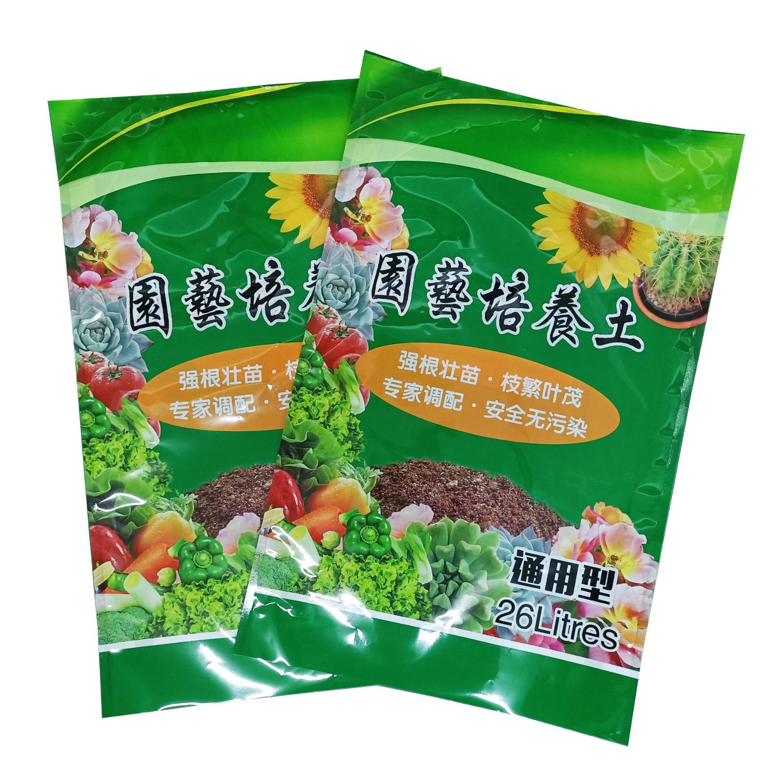 厂家批发现货26L通用花土袋培养土袋大容量有机化肥袋塑料包装袋图2