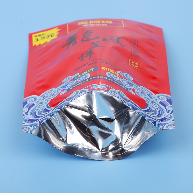 厂家直供槟榔包装袋 侧边撕扣复合包装袋 印刷塑料包装袋批发图2