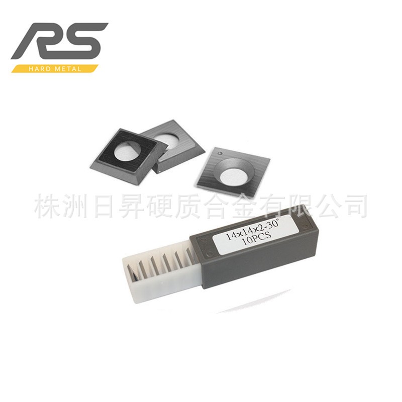 螺旋刀 木工舍弃式刀片 合金四面刨刀轴仿形铣刀片数控硬质刀片 10片起批图2