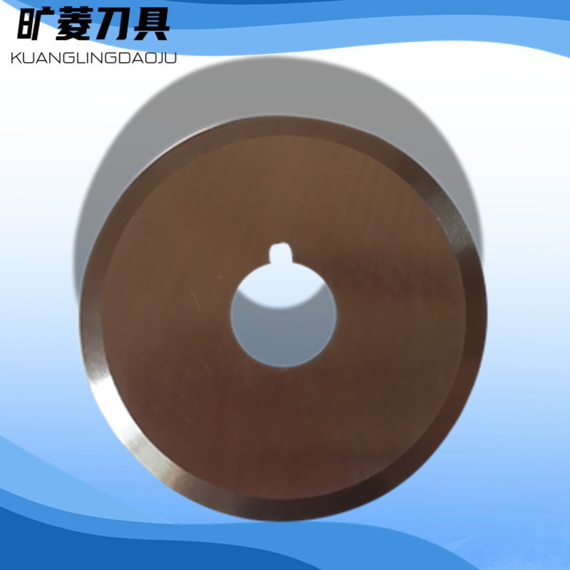 厂家供应9CrSi分切机刀片 双面分切小圆刀 分切平圆刀片价格实惠 5片起批图2