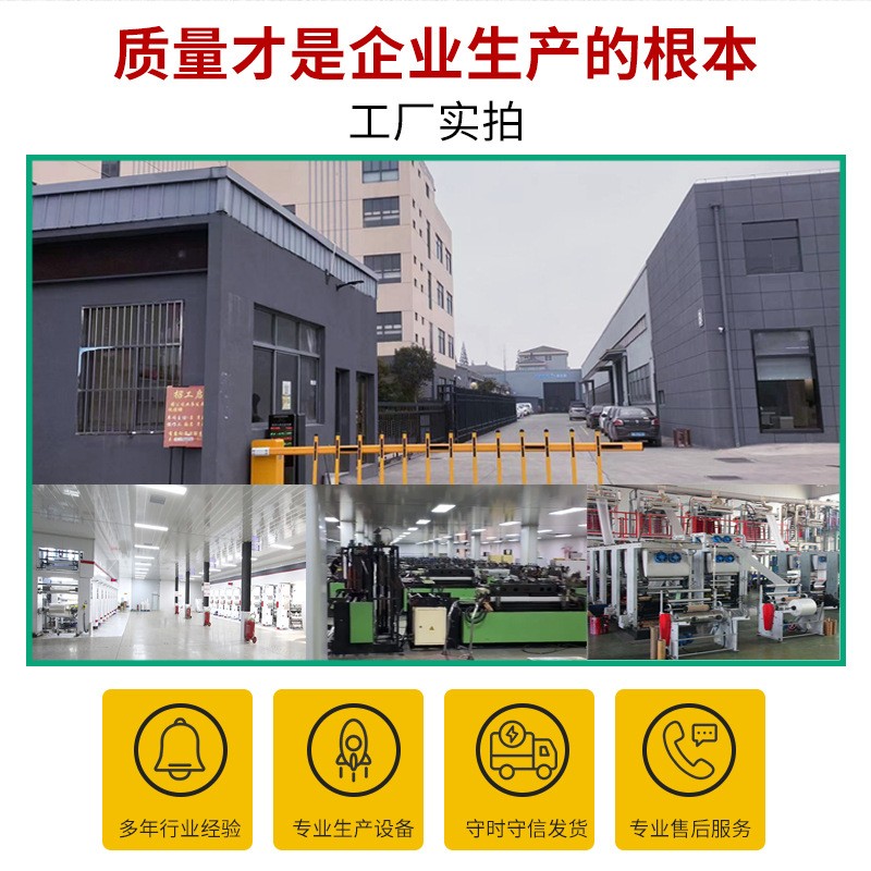 密封食品袋透明自立自封袋食品包装袋八边封手提袋糖果零食塑料袋图3