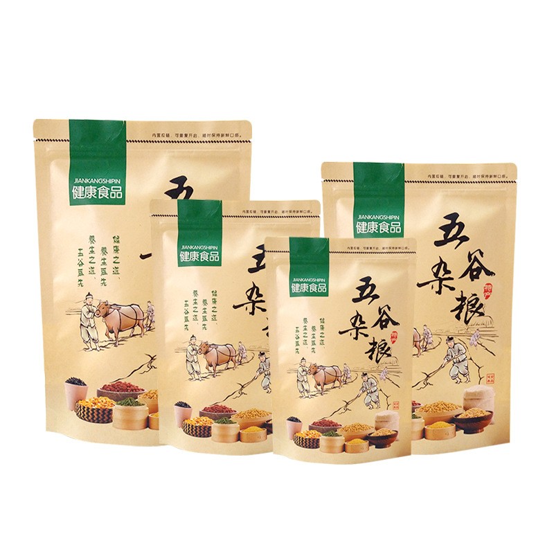 开窗牛皮纸袋食品茶叶包装袋坚果干货自立密封口袋牛皮纸自封袋子图5