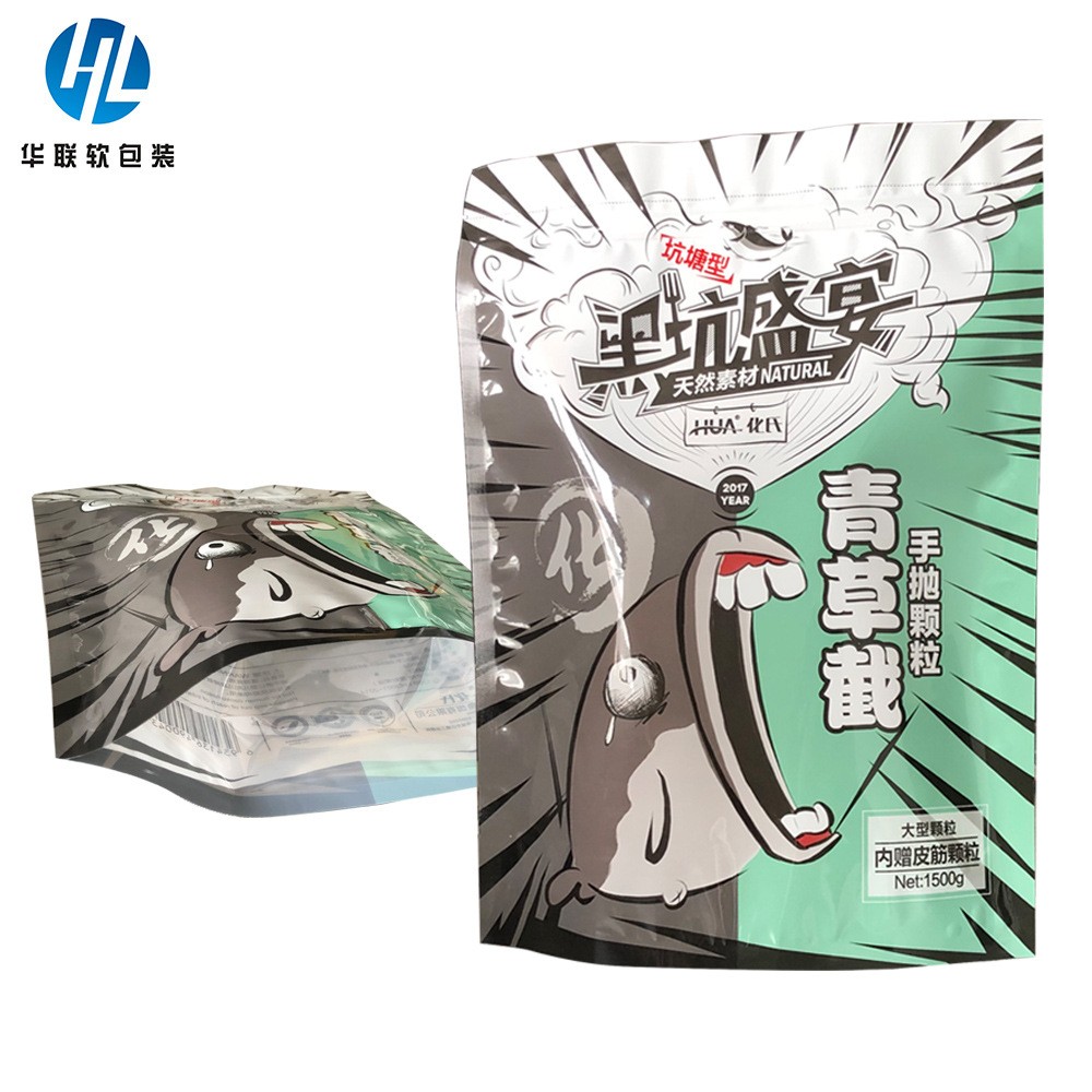 工厂直供食品包装耐破设计拉链骨镀铝袋防潮袋自立拉链包装袋图3