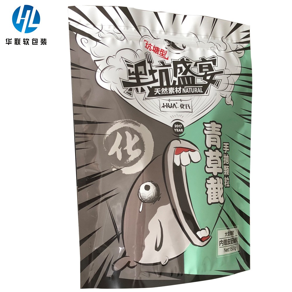 工厂直供食品包装耐破设计拉链骨镀铝袋防潮袋自立拉链包装袋图5