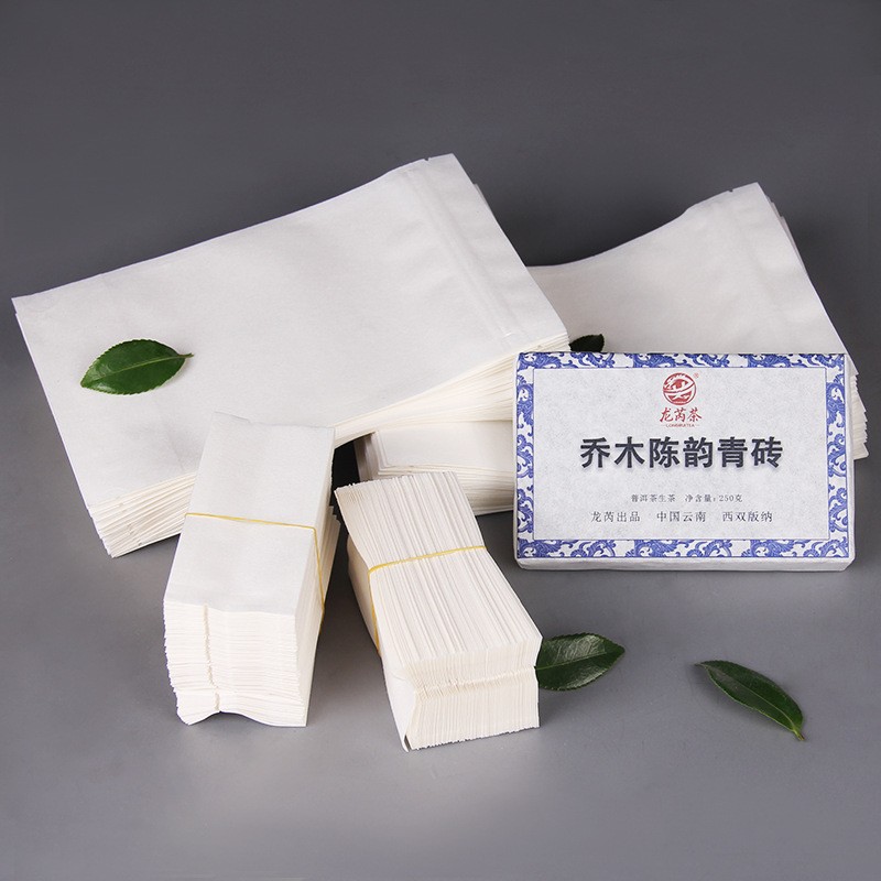 茶叶包装普洱茶饼袋散茶袋热封茶叶袋子加厚棉纸内袋白棉纸复合袋图2