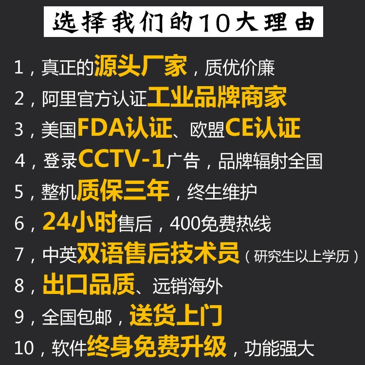 激光打标机logo打字喷码机镭雕机不锈钢镭射机金属铭牌雕刻 打印机图4