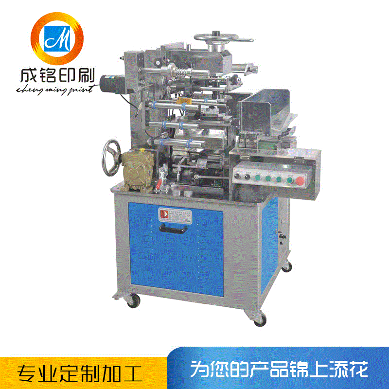 上海杭州供应热转印机 全自动笔杆笔杆印刷机 5500热转印机