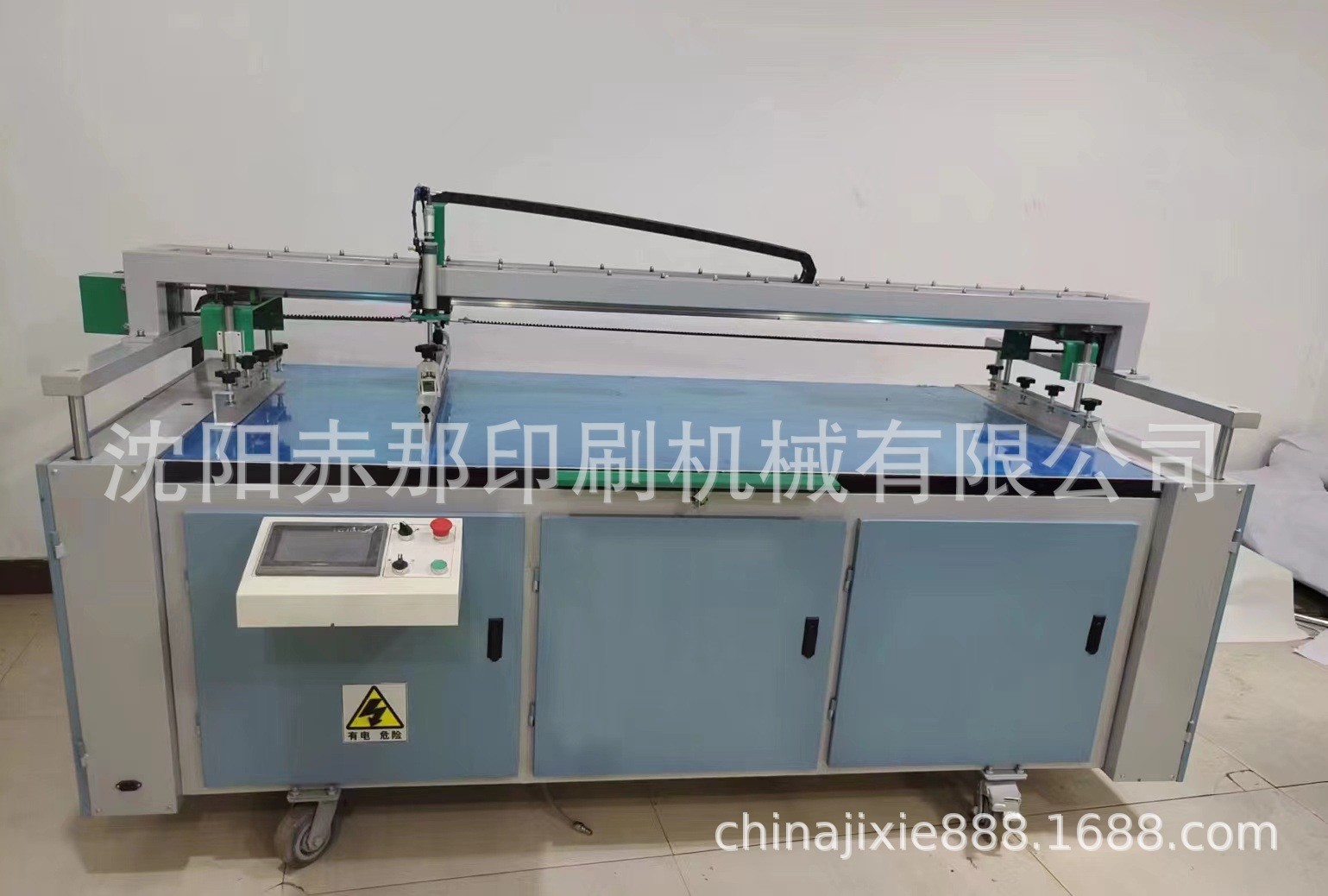红素对联大礼包新年春联印刷机器 春节结婚可用福字年画丝印机图4