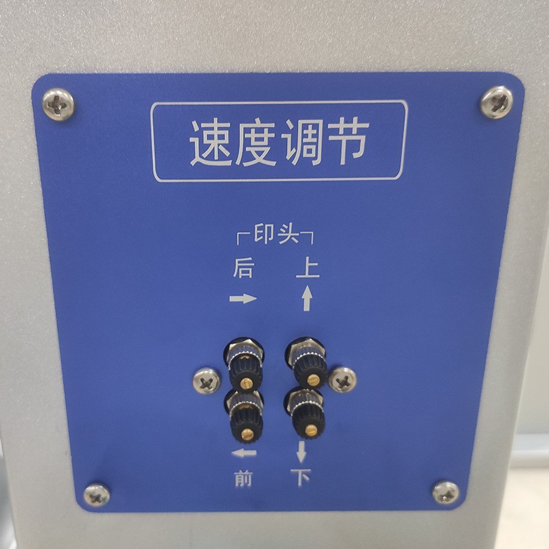 LOGO商标电子文具台式单色小型自动印刷移印机可改油盅 源头厂家图4