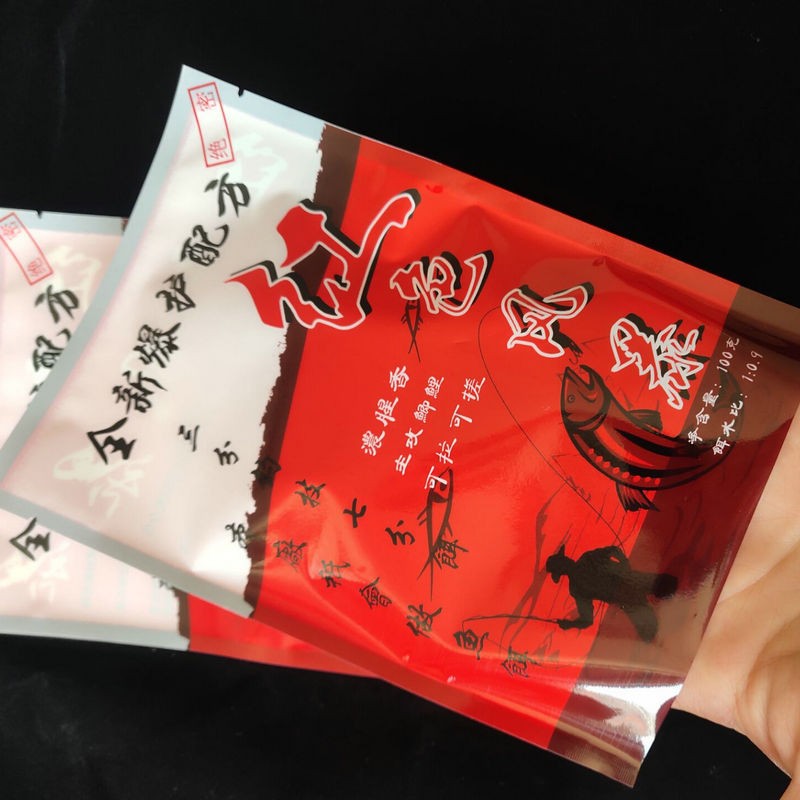 批发现货三边封热封袋可印刷LOGO鲫鲤鱼饵包装自封袋饵料包装袋图2