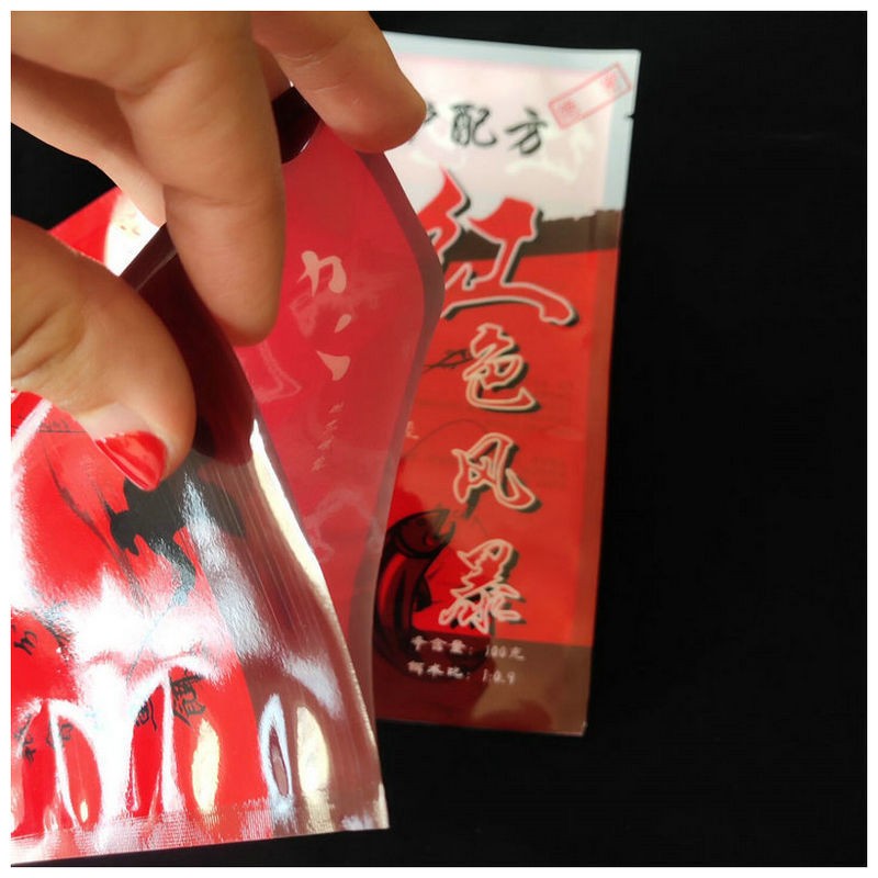 批发现货三边封热封袋可印刷LOGO鲫鲤鱼饵包装自封袋饵料包装袋图5