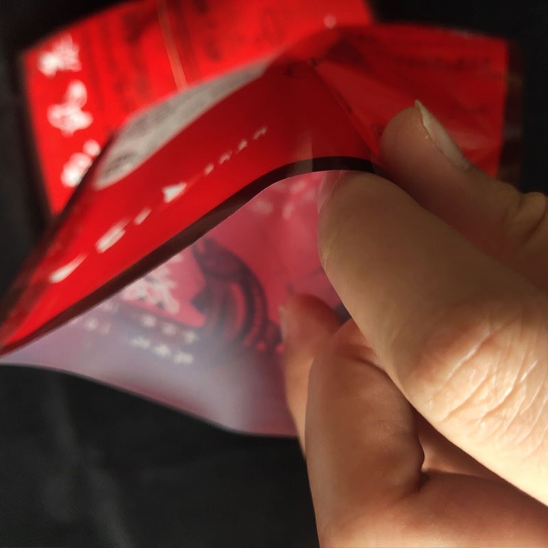 厂家批发自封袋复合三边封印刷袋密封袋饵料包装袋鱼饵包装袋图5