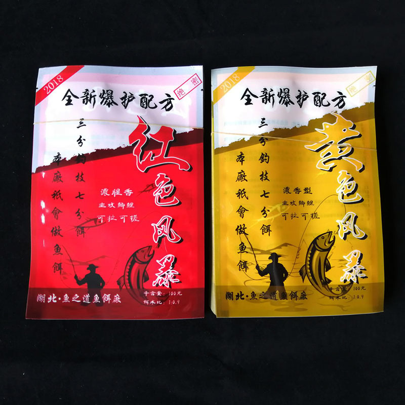 风07