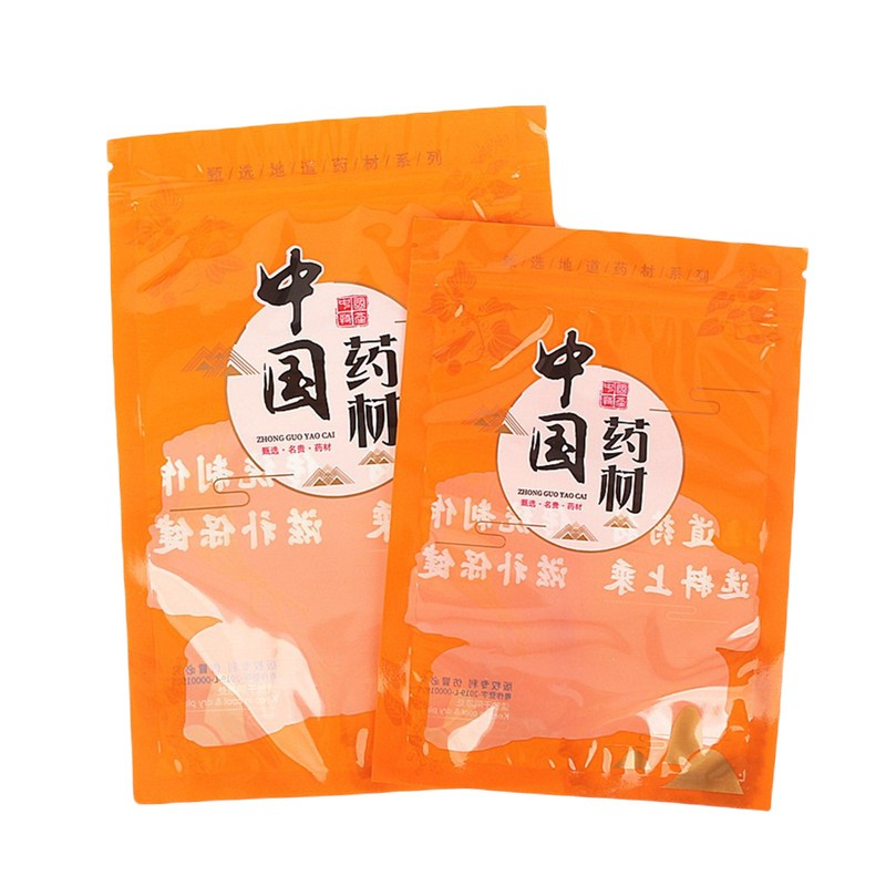 新款中国药材包装袋煲汤药材塑料食品自封包装袋塑料礼品袋现货图4