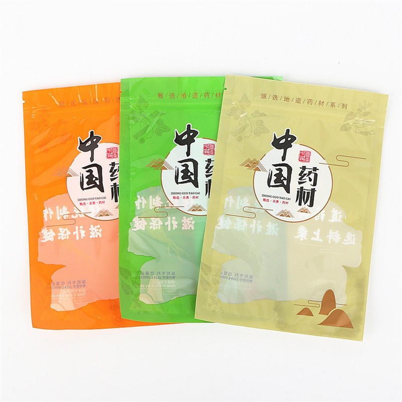 新款中国药材包装袋煲汤药材塑料食品自封包装袋塑料礼品袋现货