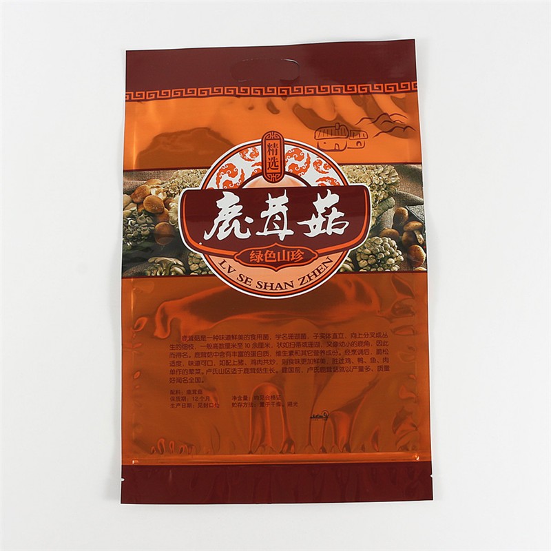 珊瑚菌鹿茸菇食品包装袋塑料自封袋250克野生鹿茸菇干货包 装袋图2